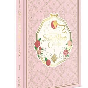 Sailor Moon Crystal Set 1 Blu-Ray